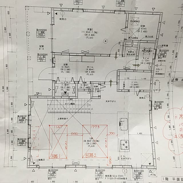 70さんの実例写真