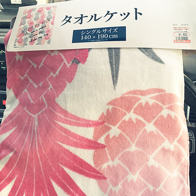 Masakoさんの実例写真