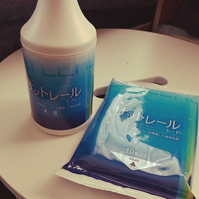 eririnkoさんの実例写真