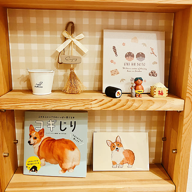 Rakioさんの実例写真