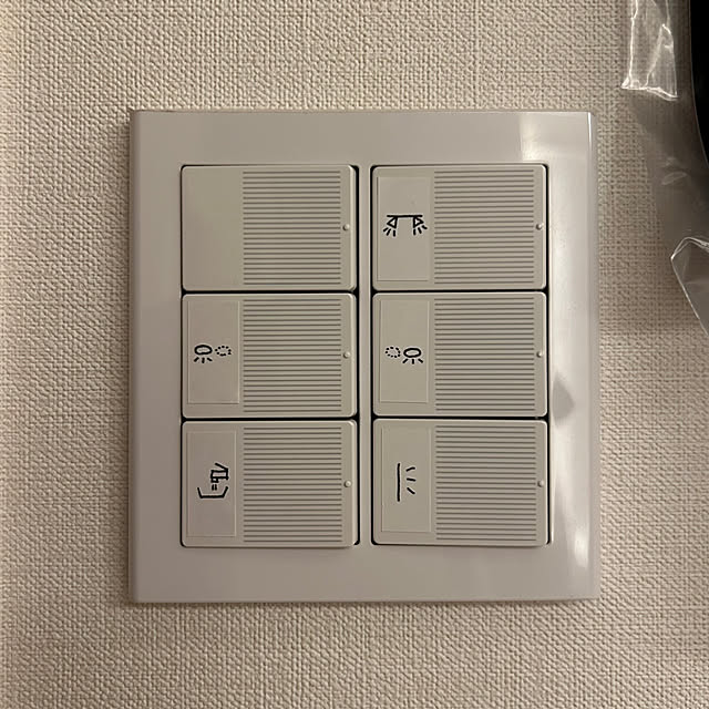 kanamuriさんの実例写真