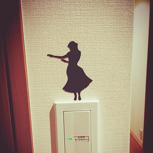 Masaharuさんの実例写真