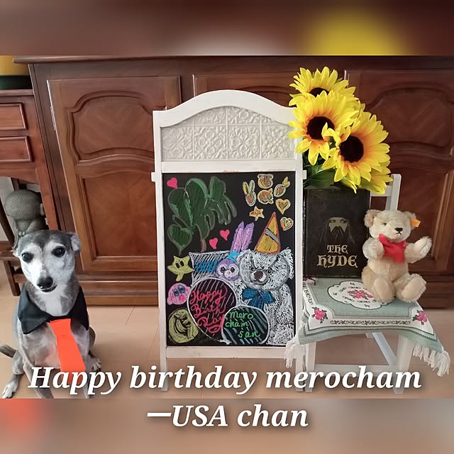 moruさんの実例写真