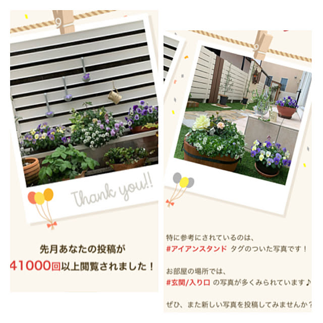 kuraさんの実例写真