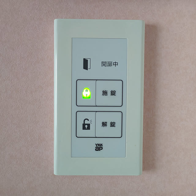 asuさんの実例写真