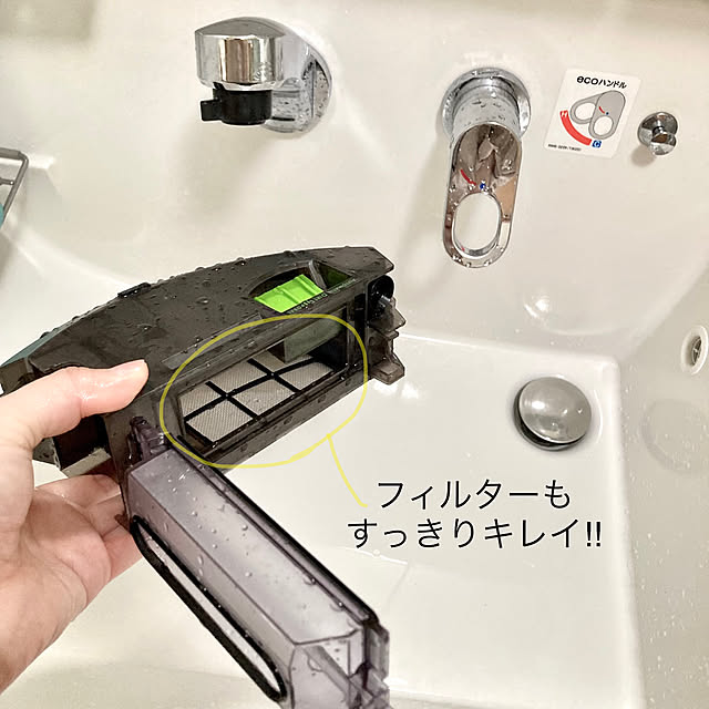 merutoさんの部屋