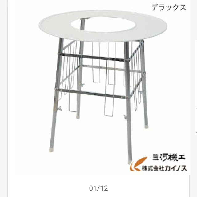 ChaminosukeAさんの実例写真