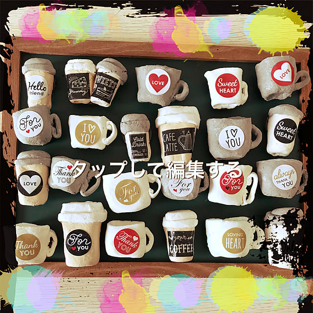 jamberryさんの実例写真