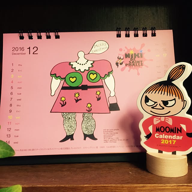 emichanbooさんの実例写真