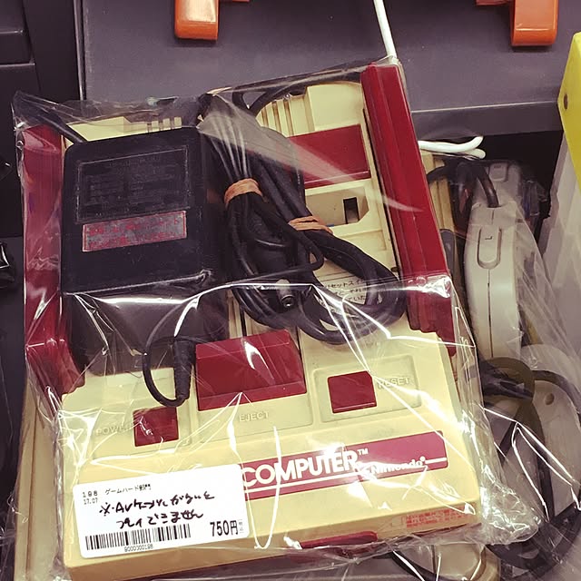 ChipDaleさんの実例写真