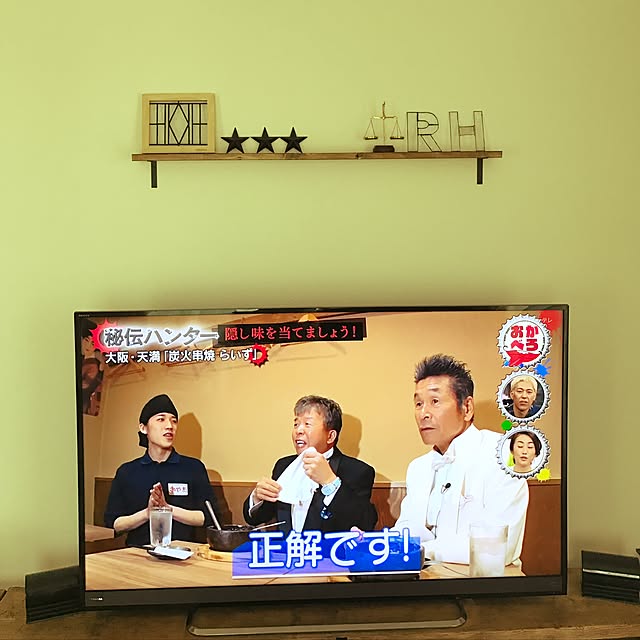 mihoreiaさんの実例写真