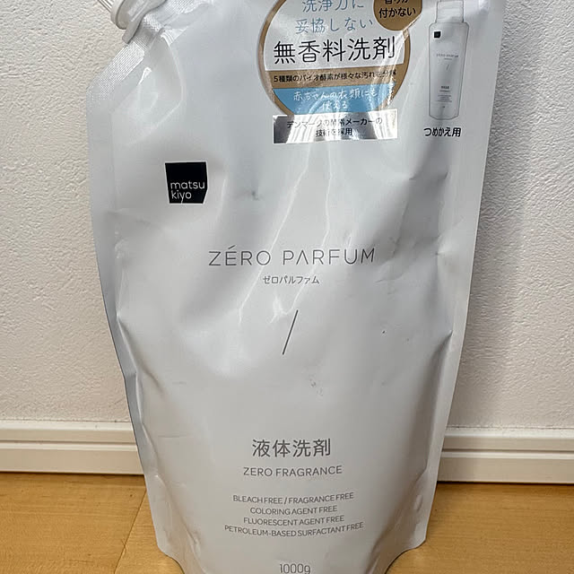 ansanさんの実例写真