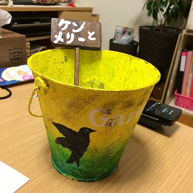 machiさんの実例写真