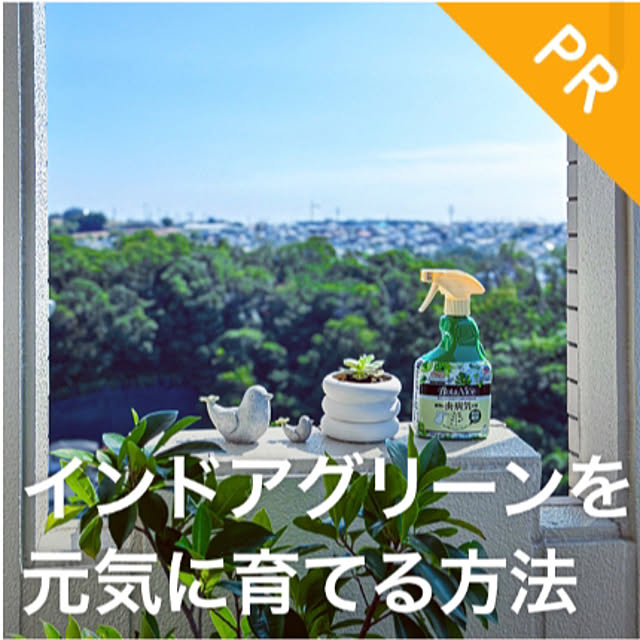 teracoyaWORLDさんの部屋