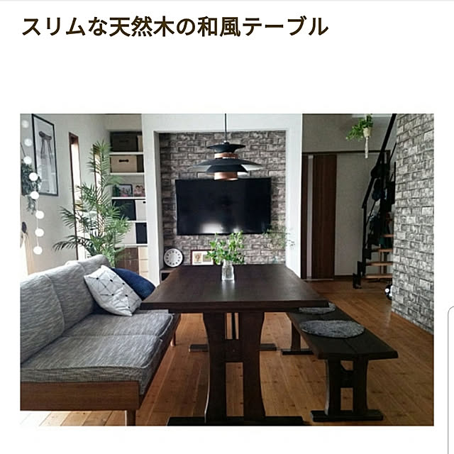 Misakiさんの実例写真