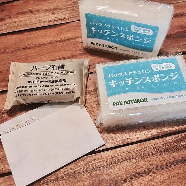 tomoさんの実例写真
