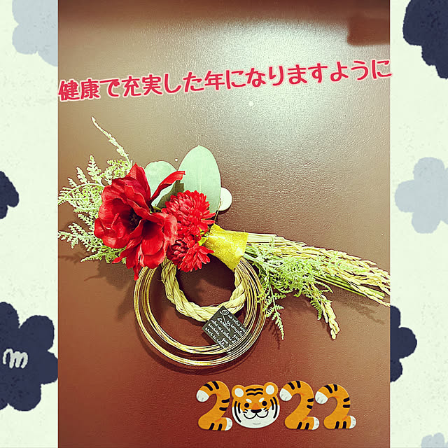 maryunanamamaさんの実例写真