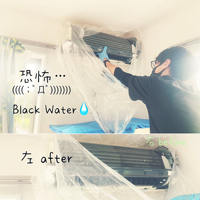 ikeさんの実例写真