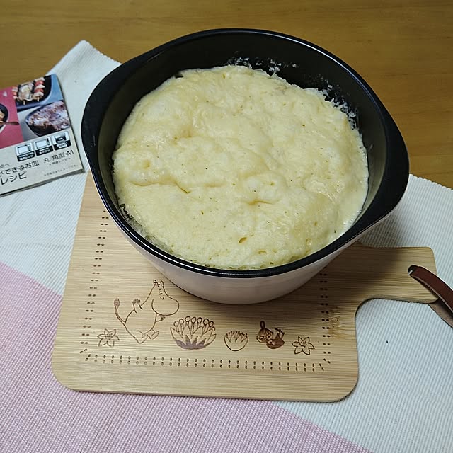 ameamekaasanさんの部屋