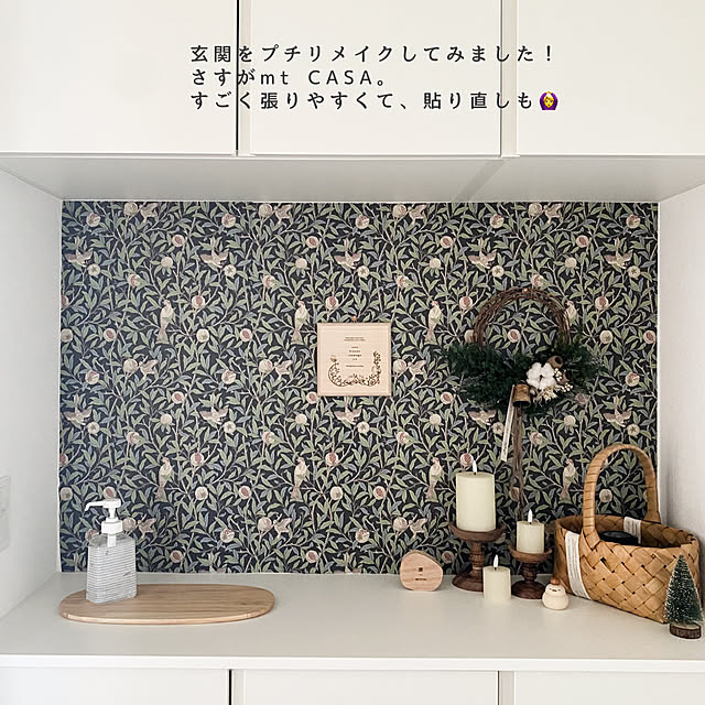hiyokomame0512さんの実例写真