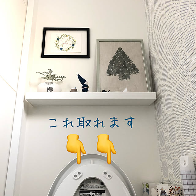 unichanさんの実例写真