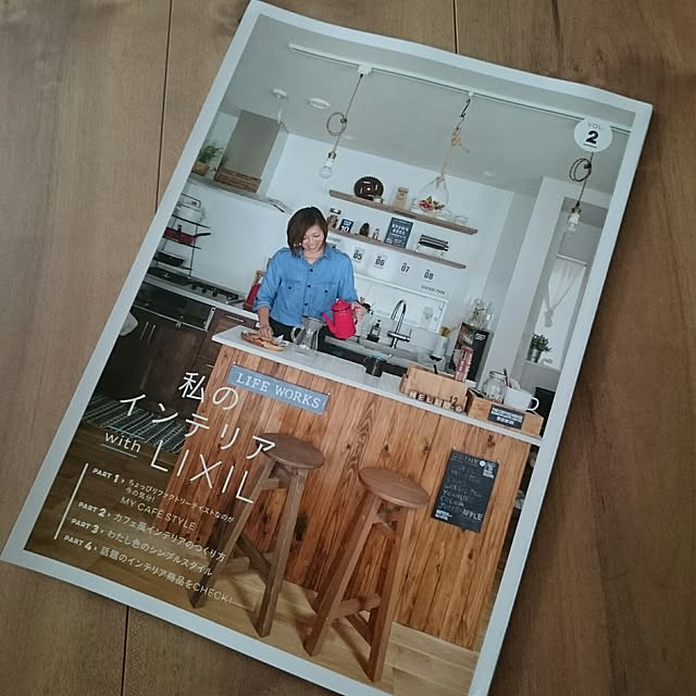 kanyaさんの実例写真