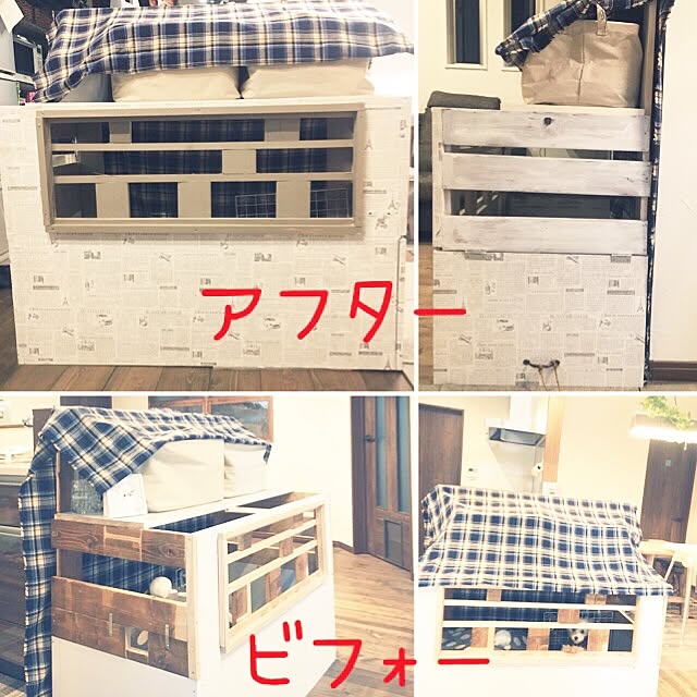 cocco0505さんの実例写真