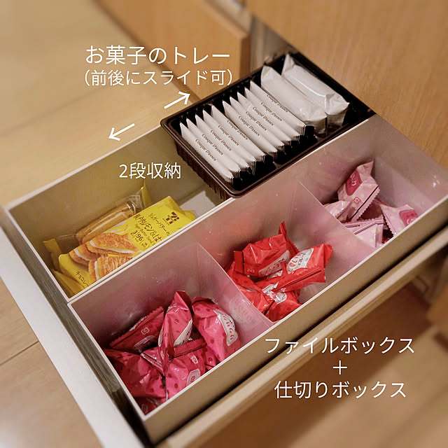 mippiさんの実例写真