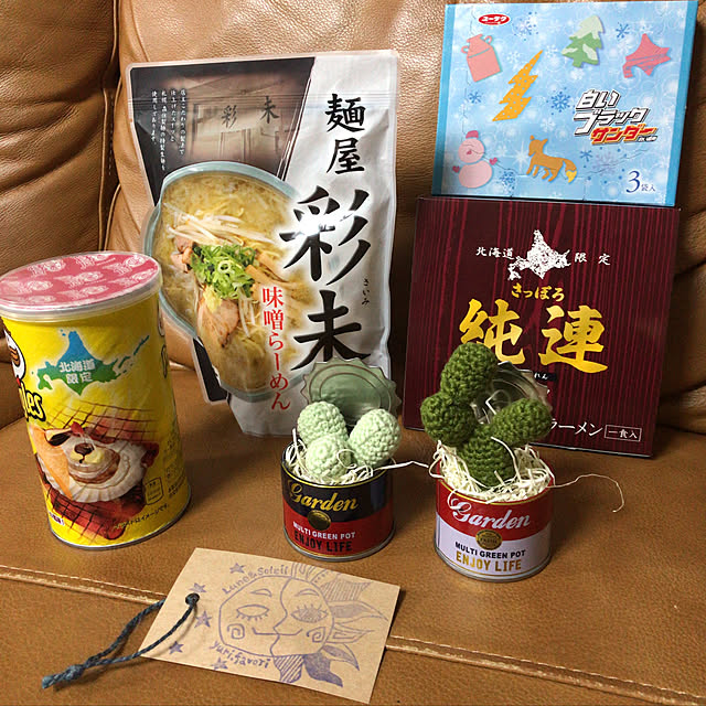 hiro.tさんの実例写真