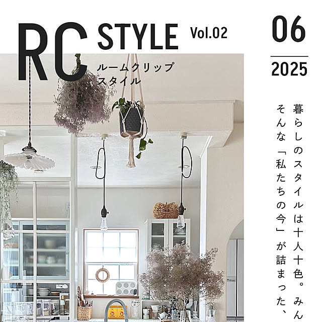 yoshibuさんの部屋