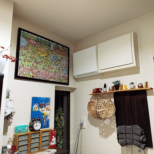 umeboshicyanさんの部屋