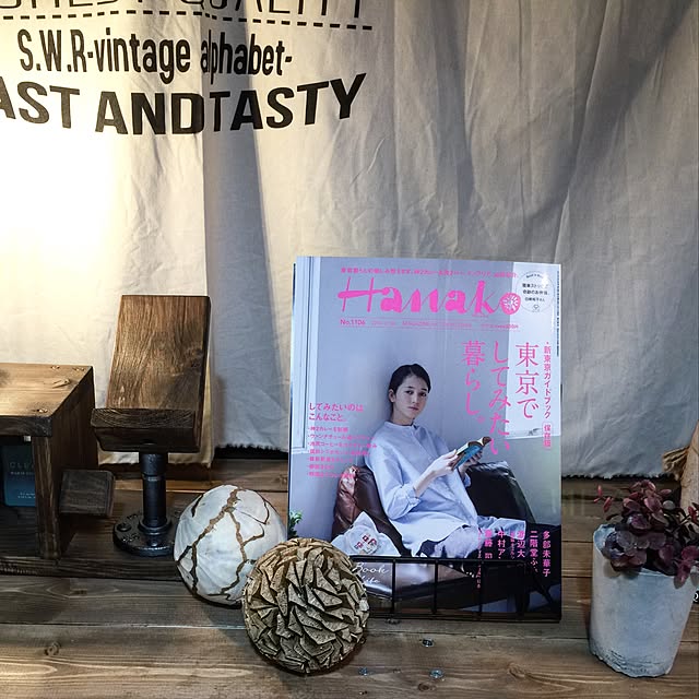 swaro109さんの実例写真