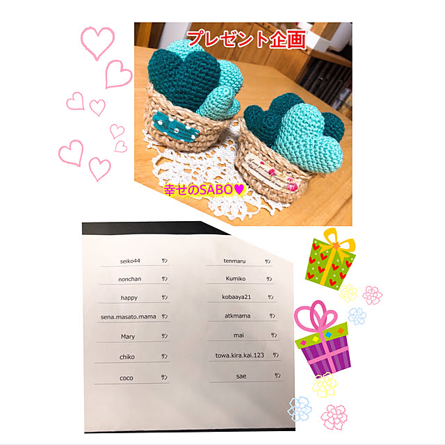 Miyuさんの実例写真