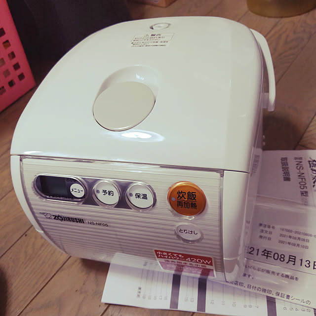 キッチンのインテリア実例 - 2021-08-13 13:34:27