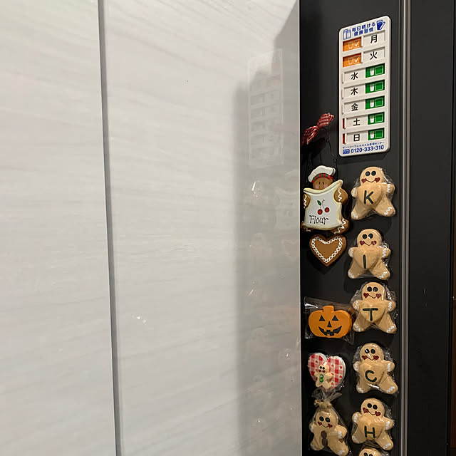 Aqettyさんの部屋