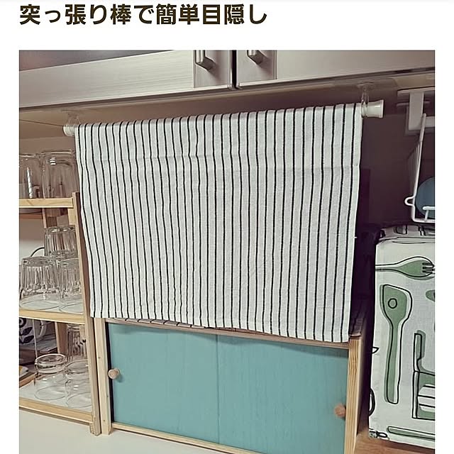 sakura_3さんの実例写真