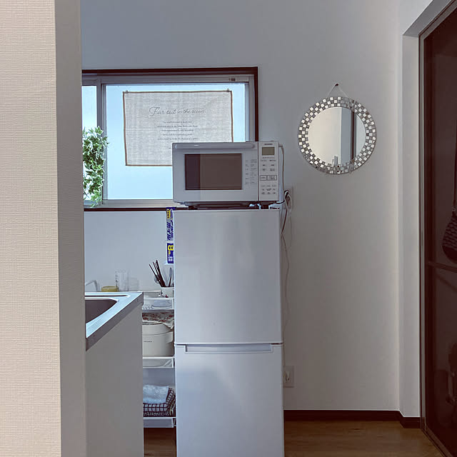 3000円オフ‼️ ニトリ 2ドア 冷蔵庫 N わざとらしく グラシア 3000円オフ‼️ ニトリ 2ドア 冷蔵庫 N わざとらしく グラシア