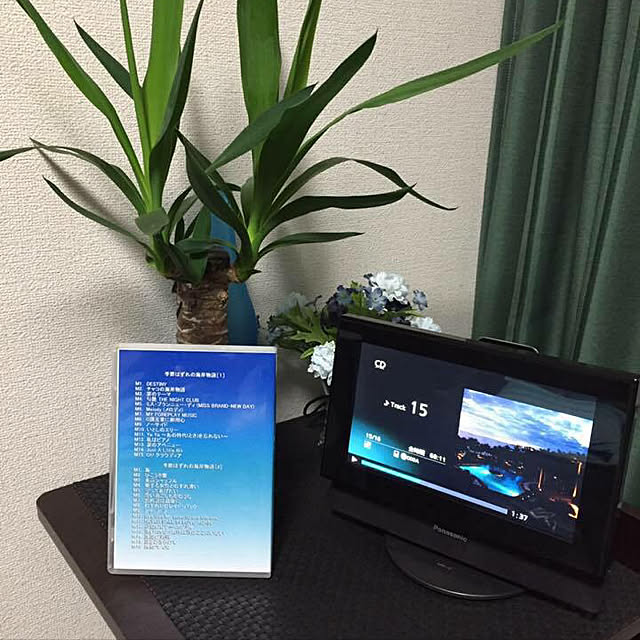 teraさんの実例写真