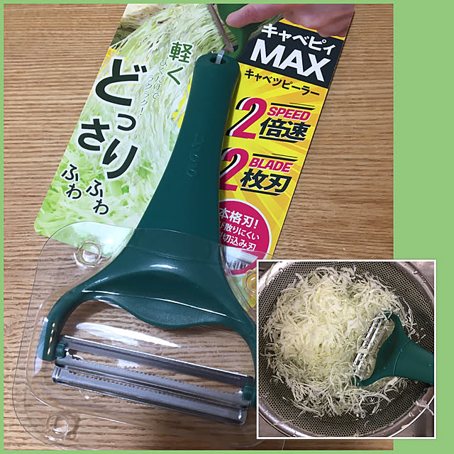 akezouさんの実例写真