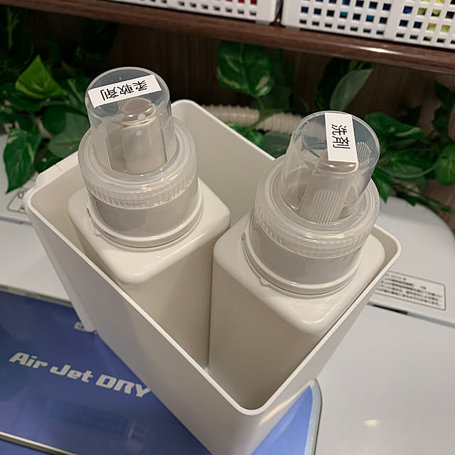 HIROさんの部屋
