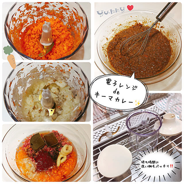 mangoさんの実例写真