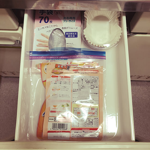 実例写真