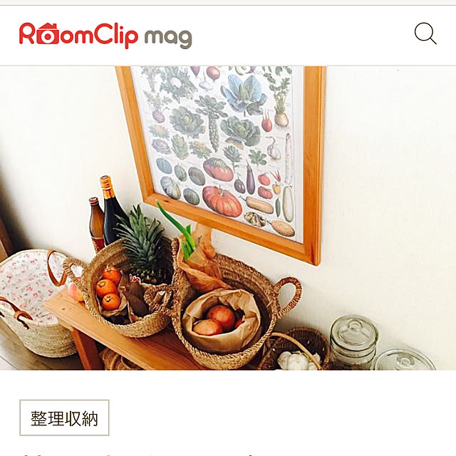 zuiiさんの実例写真
