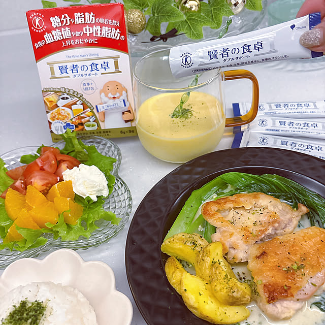 tomatoさんの部屋