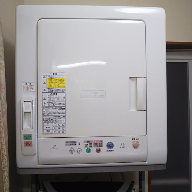 konsomeさんの実例写真
