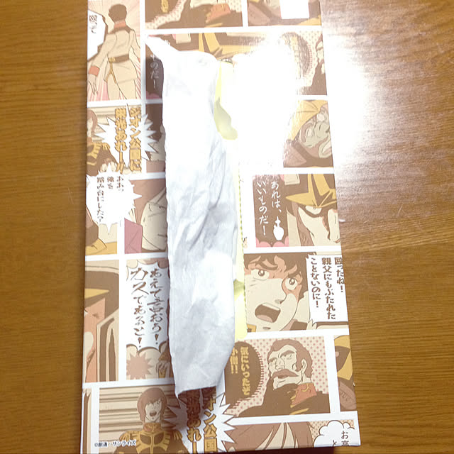 aoinokimiさんの実例写真