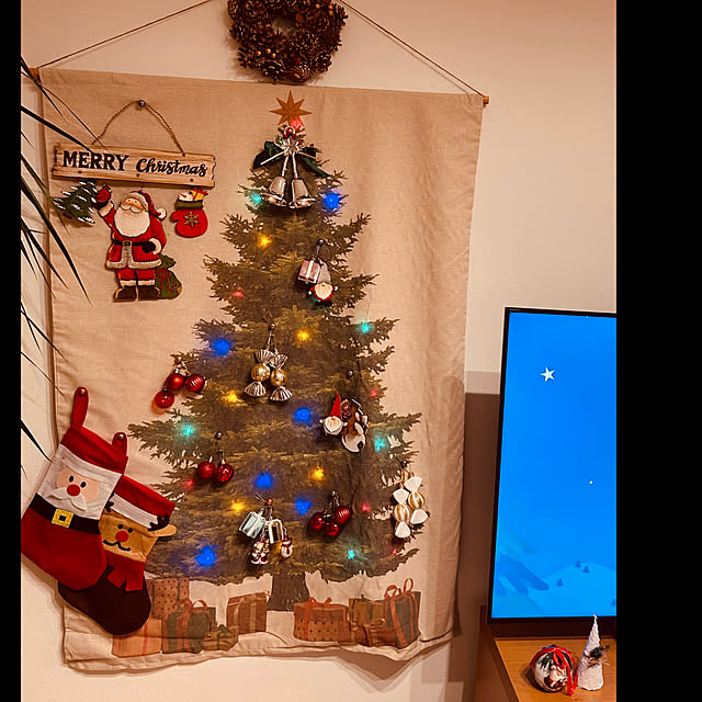 Ryoutaさんの部屋