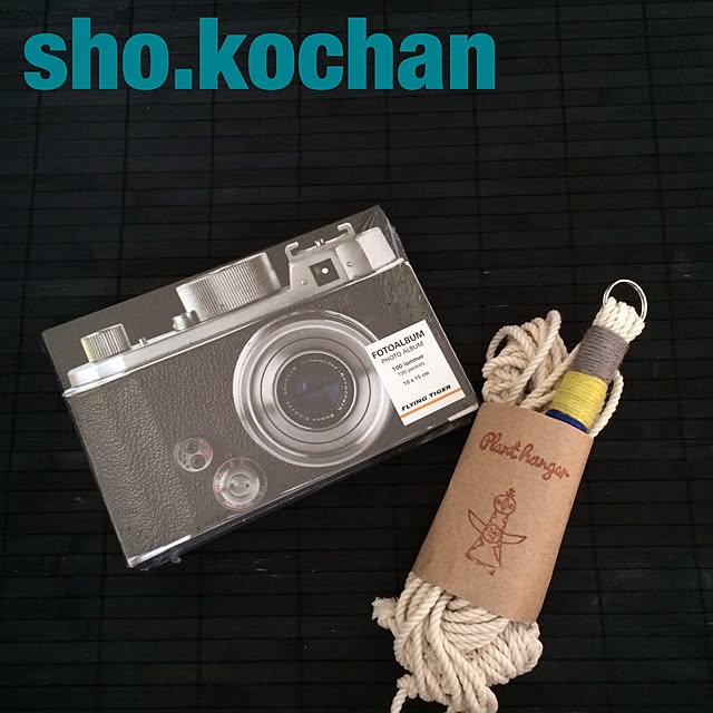 Coccoさんの実例写真