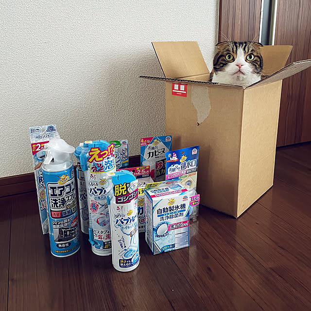 tansukeさんの実例写真