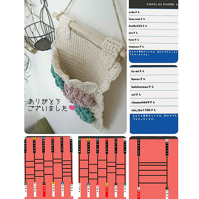 korokkoroさんの実例写真